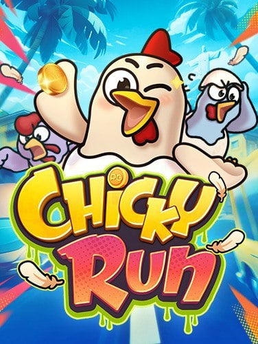 สูตรเด็ดเล่น sanook365 เครดิต ฟรี ให้ได้เงิน